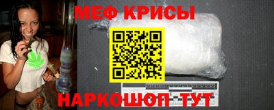 синтетический гашиш Краснокаменск