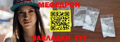 синтетический гашиш Краснокаменск