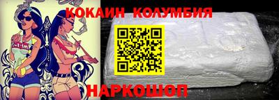 МДМА Краснодар