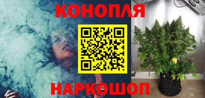 МДМА Краснодар