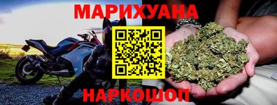 стаф Краснознаменск