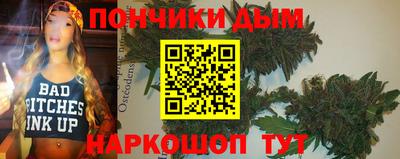 стаф Краснознаменск