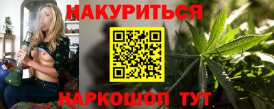 стаф Краснознаменск