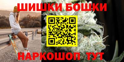 МДМА Краснодар