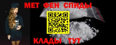 синтетический гашиш Краснокаменск