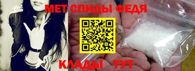 стаф Краснознаменск