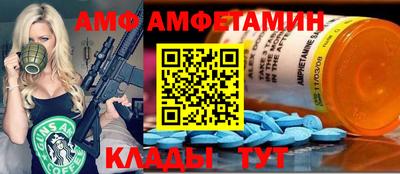 стаф Краснознаменск