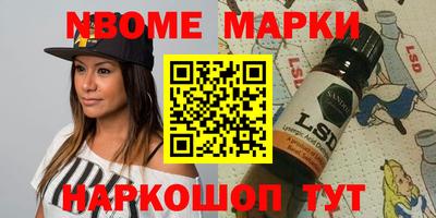 МДМА Краснодар