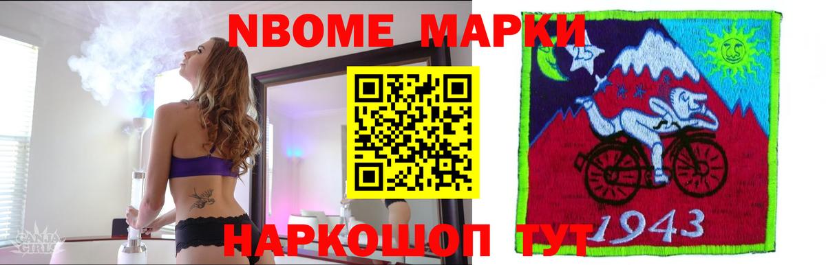 LSD-25 экстази ecstasy  LSD-25 экстази кислота  Вход с VPN  Кизилюрт 